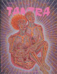 TANTRA: The Magazine cover Sophia 1992